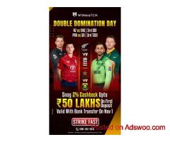 Winmatch Promotions – Exclusive Offers, Rewards & Special Bonuses