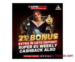 Get Your Cricket ID just in 5 mints from LevelBook
