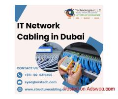 Need High Performance IT Network Cabling in Dubai?