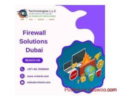 When Do You Need Firewall Network Security Dubai?