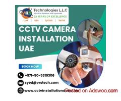 Looking for Advanced CCTV Camera Installation in UAE?