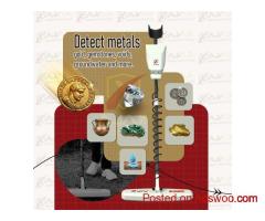 PRIMERO MD15 professional metal detector from AJAX