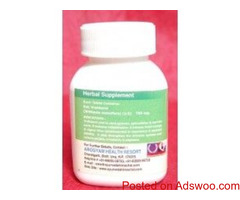 AROGYAM PURE HERBS PAPAYA LEAF EXTRACT TABLETS