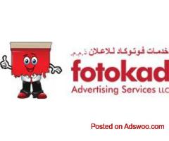 Advertising Company in UAE