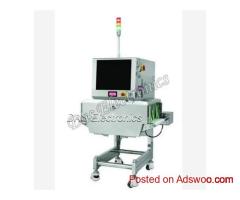 Food x ray inspection machine