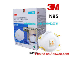 3M Face Mask 8511CN N95 Masks