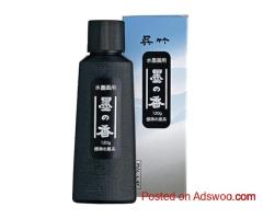 Best Black Calligraphy Inks by Mello Store for Artists & Beginners