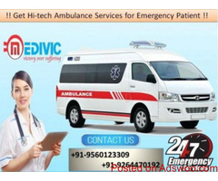 Book Medivic Ambulance Service in Jamshedpur at Much Rebated Price