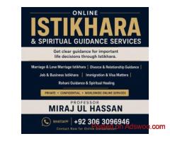 Online Rohani Guidance & Istikhara for Important Decisions