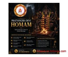 Pratyangira Devi Homam for Divine Protection and Peace