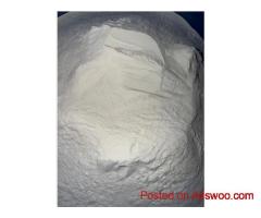 Ammonium Para Tungstate Powder manufacturer