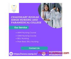 Best Paramedical College Etawah for Quality Education and Practical Training