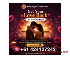 Get Your Love Back in Melbourne