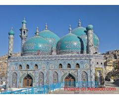 Best Travel Agency in Afghanistan