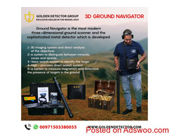 3D Gold Detector Ground Navigator