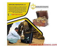 3D Gold Detector Ground Navigator