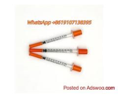 OEM Insulin Syringes with Fixed Needle – Ready for Bulk Supply