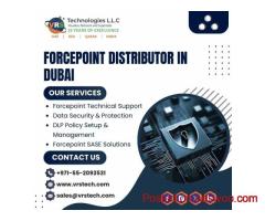 Why Choose a Forcepoint Distributor in Dubai for DLP?