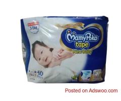 Newborn Baby Diapers – Buy Baby Disposable Diapers Online in India