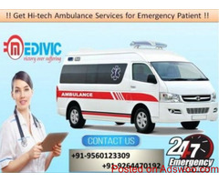 Book an Emergency ICU Support Ambulance Service in Darbhanga